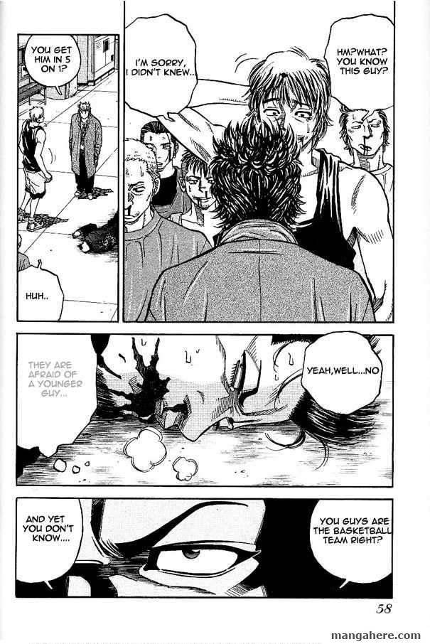 Gang King chapter 2 page 25