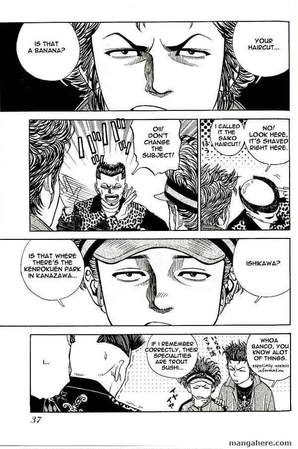 Gang King chapter 2 page 3