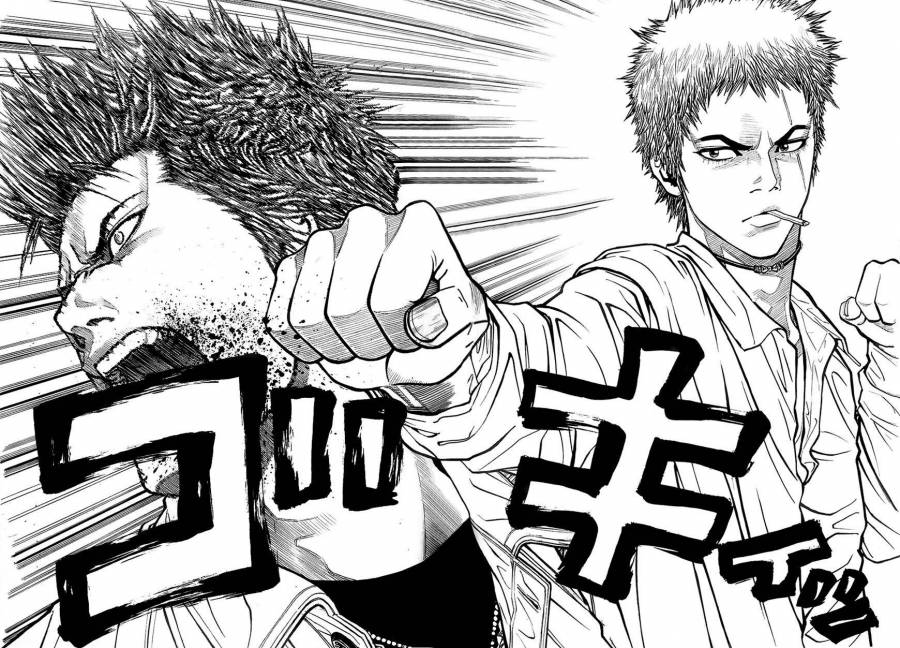 Gang King chapter 20 page 16