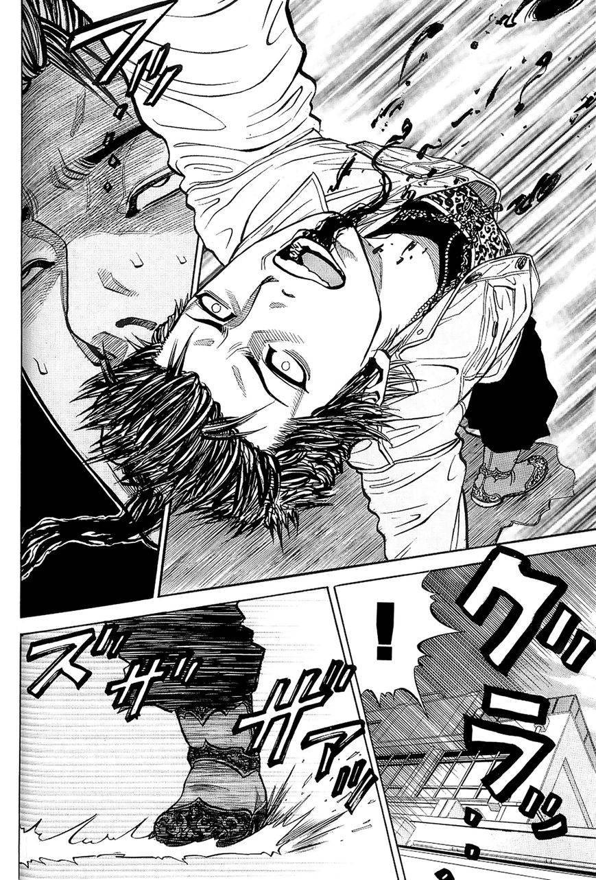 Gang King chapter 20 page 17