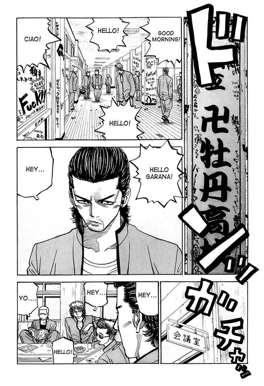 Gang King chapter 20 page 2