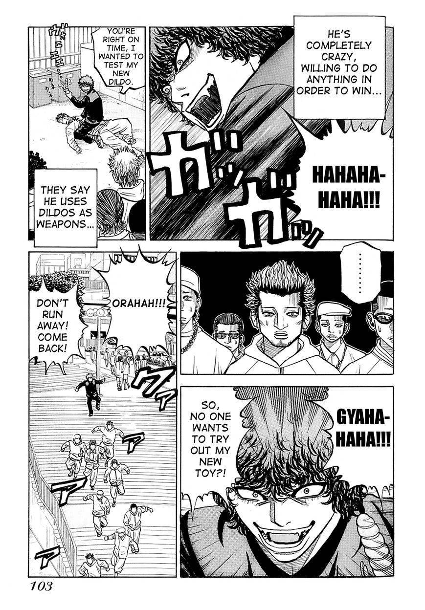 Gang King chapter 20 page 5