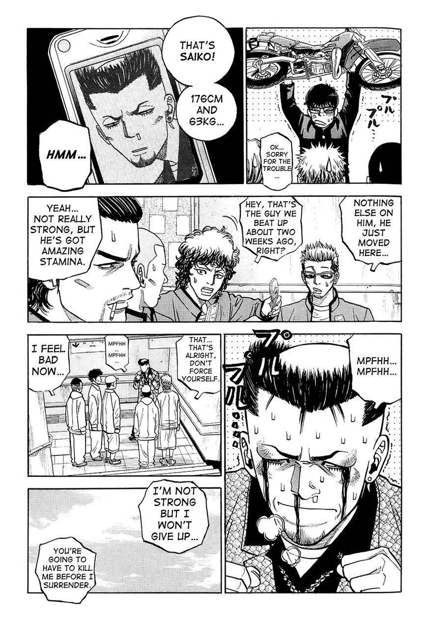 Gang King chapter 20 page 7