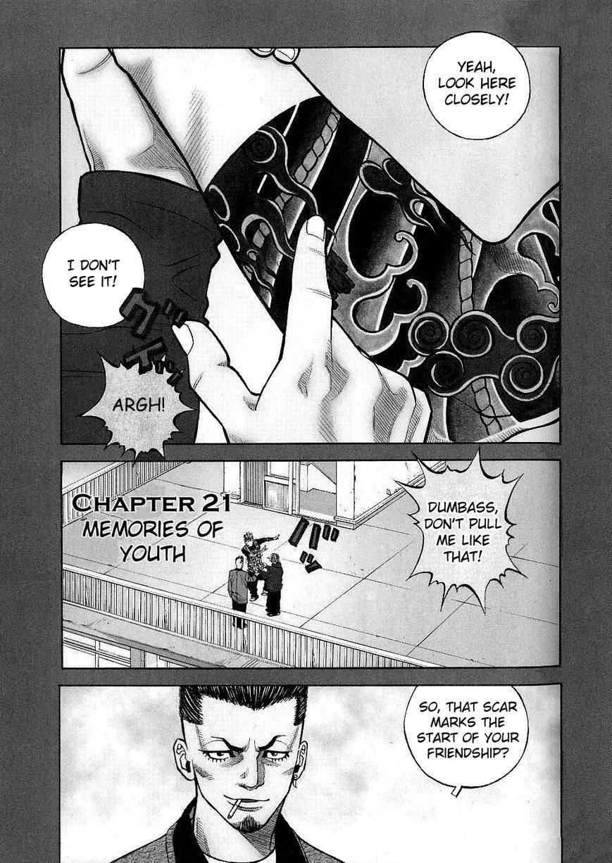 Gang King chapter 21 page 1