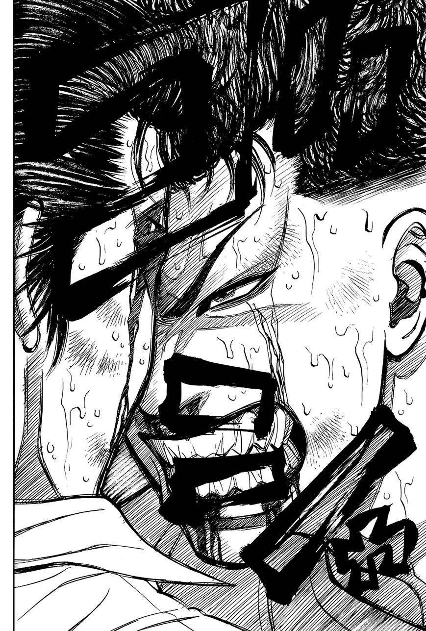 Gang King chapter 21 page 15