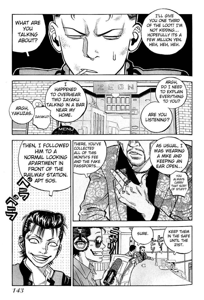 Gang King chapter 21 page 20