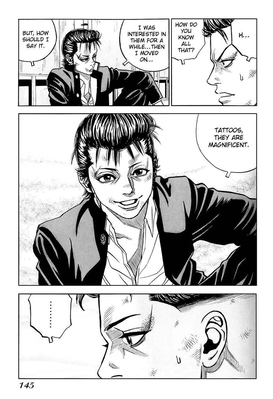 Gang King chapter 21 page 22