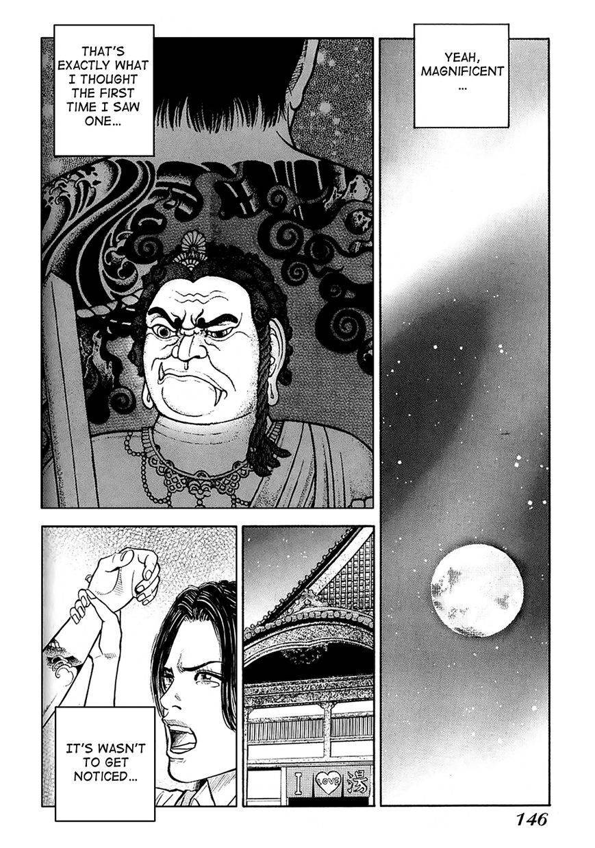 Gang King chapter 21 page 23