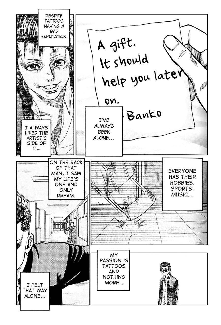 Gang King chapter 21 page 34