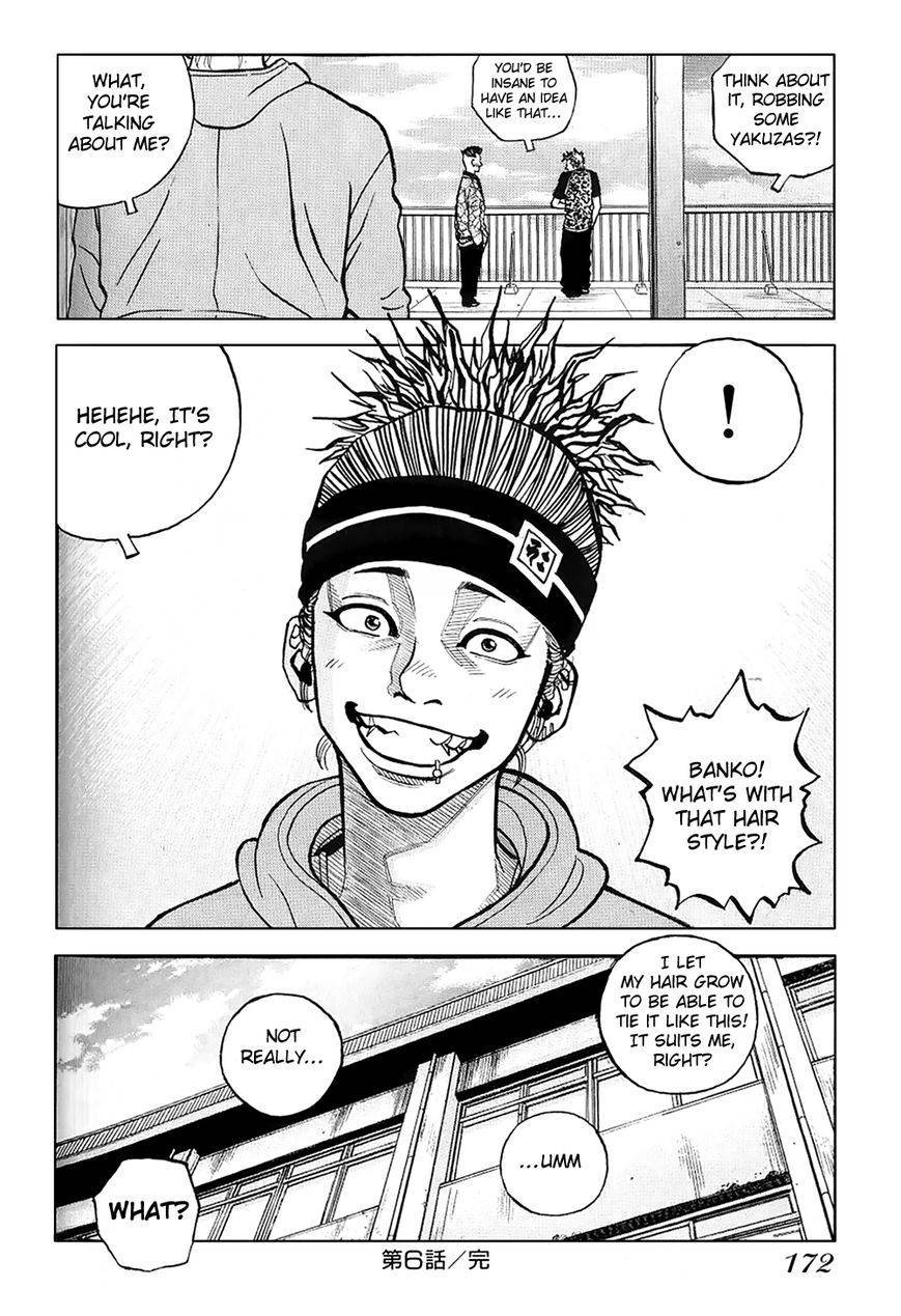 Gang King chapter 21 page 48