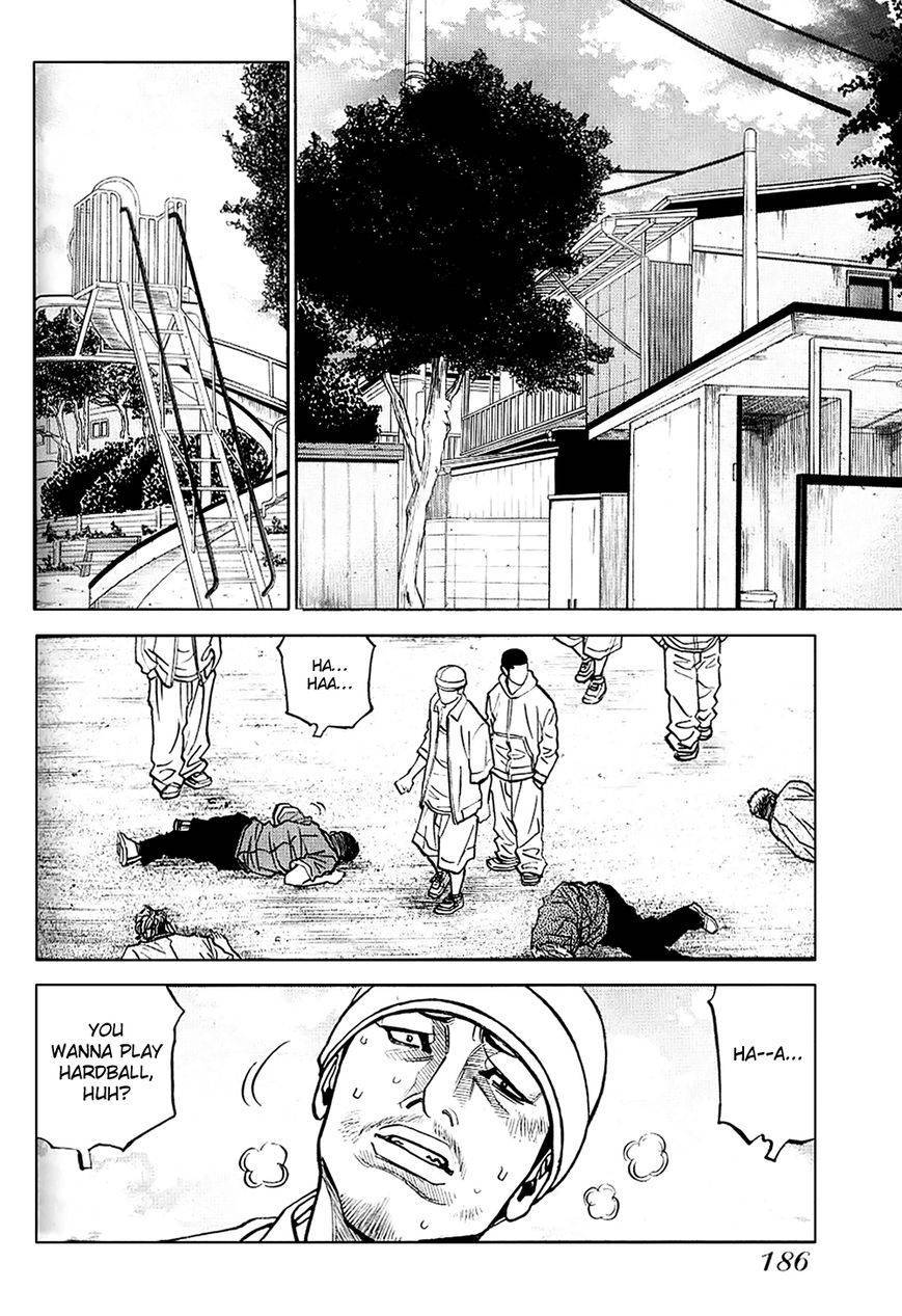 Gang King chapter 22 page 14