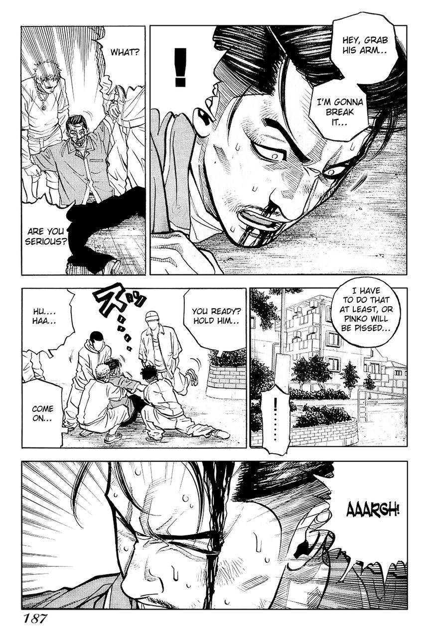 Gang King chapter 22 page 15