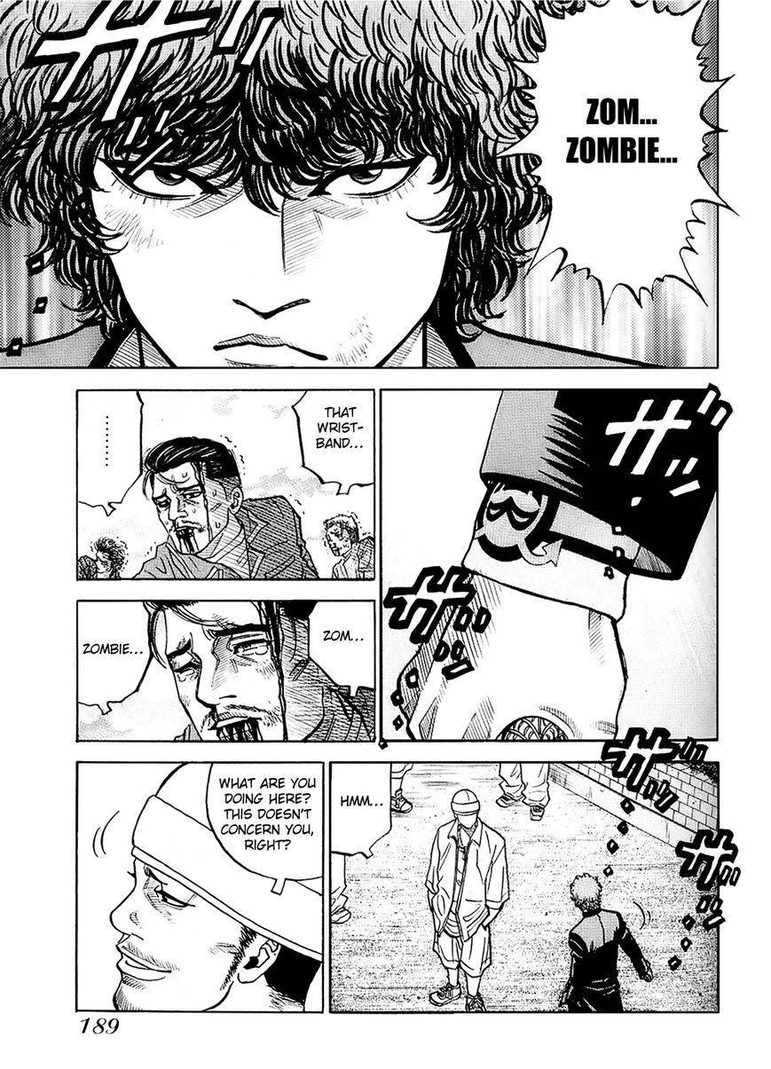 Gang King chapter 22 page 17