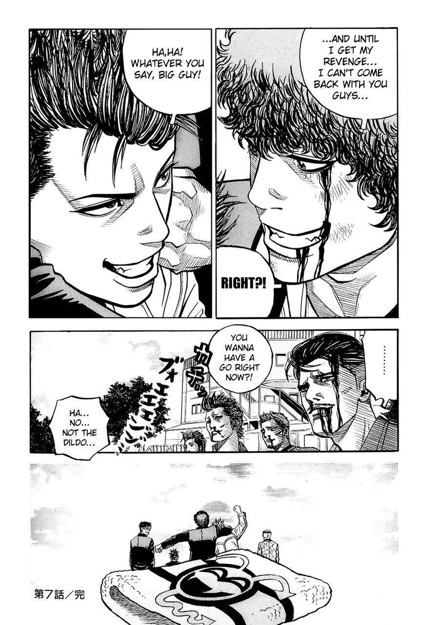 Gang King chapter 22 page 22