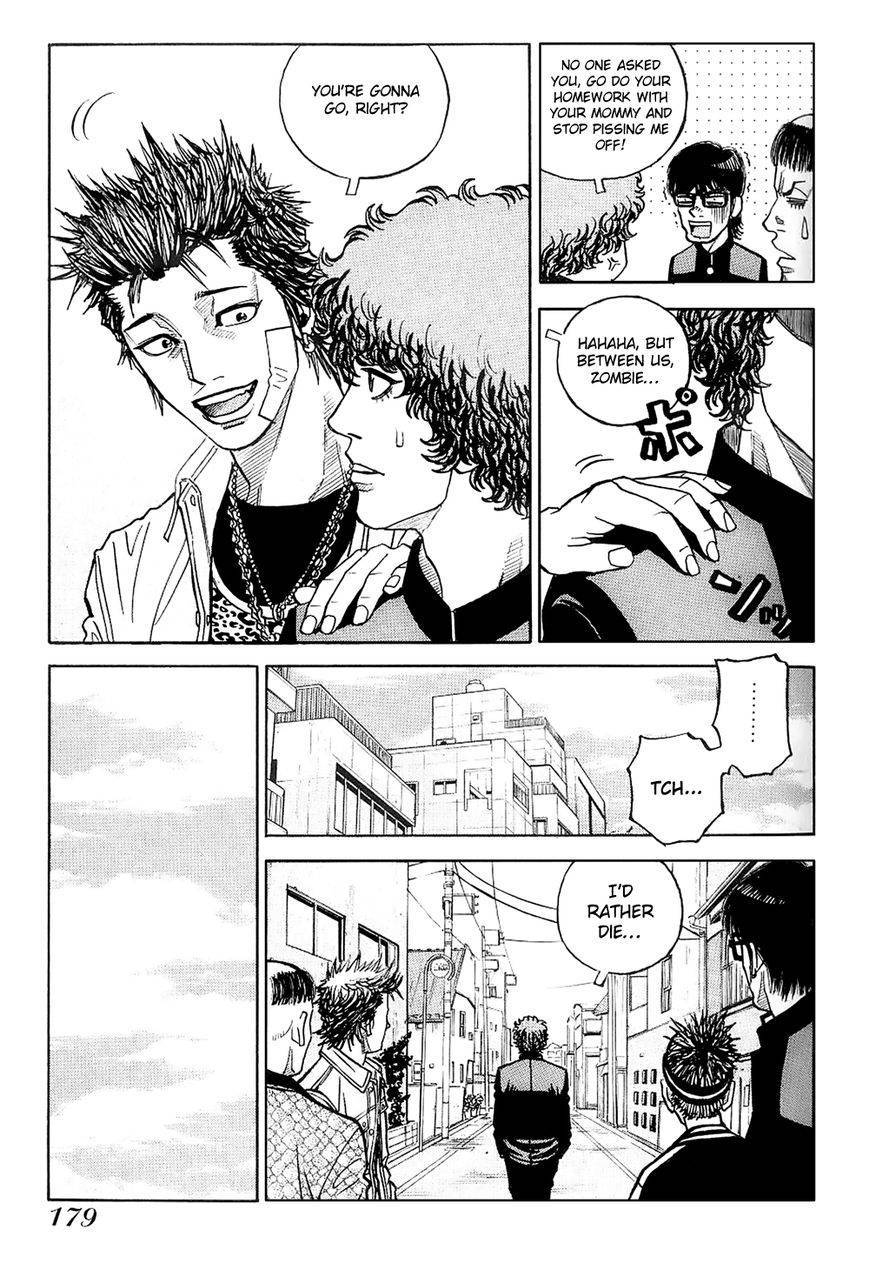 Gang King chapter 22 page 7