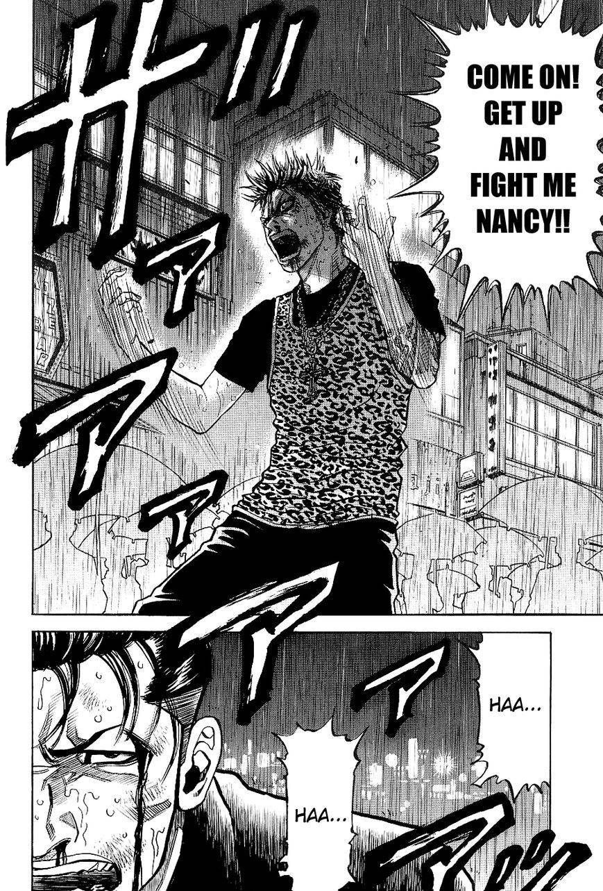 Gang King chapter 23 page 20