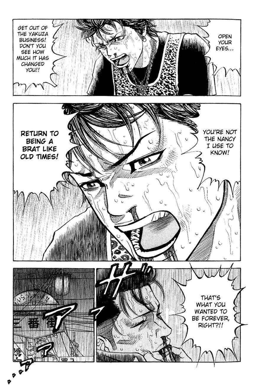 Gang King chapter 23 page 23