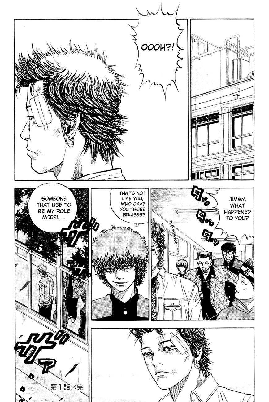 Gang King chapter 23 page 26