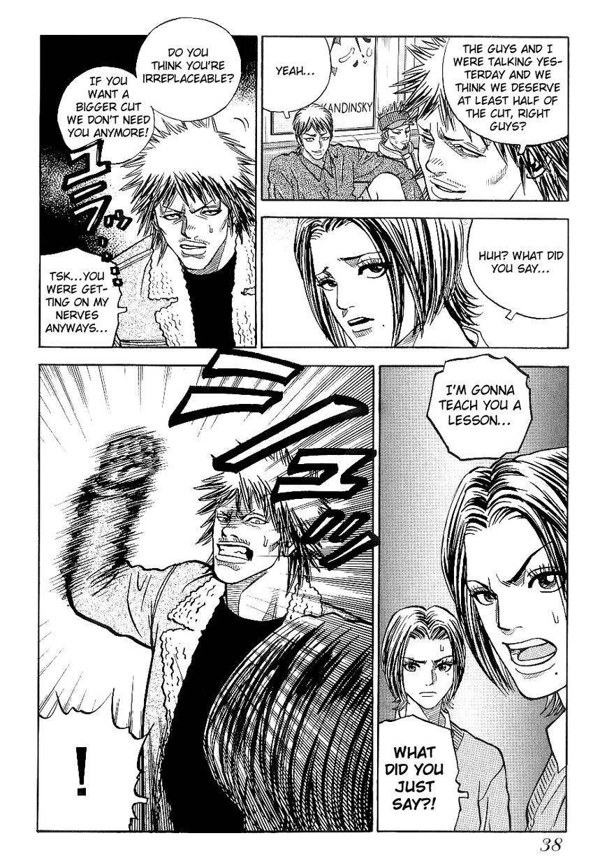 Gang King chapter 24 page 10