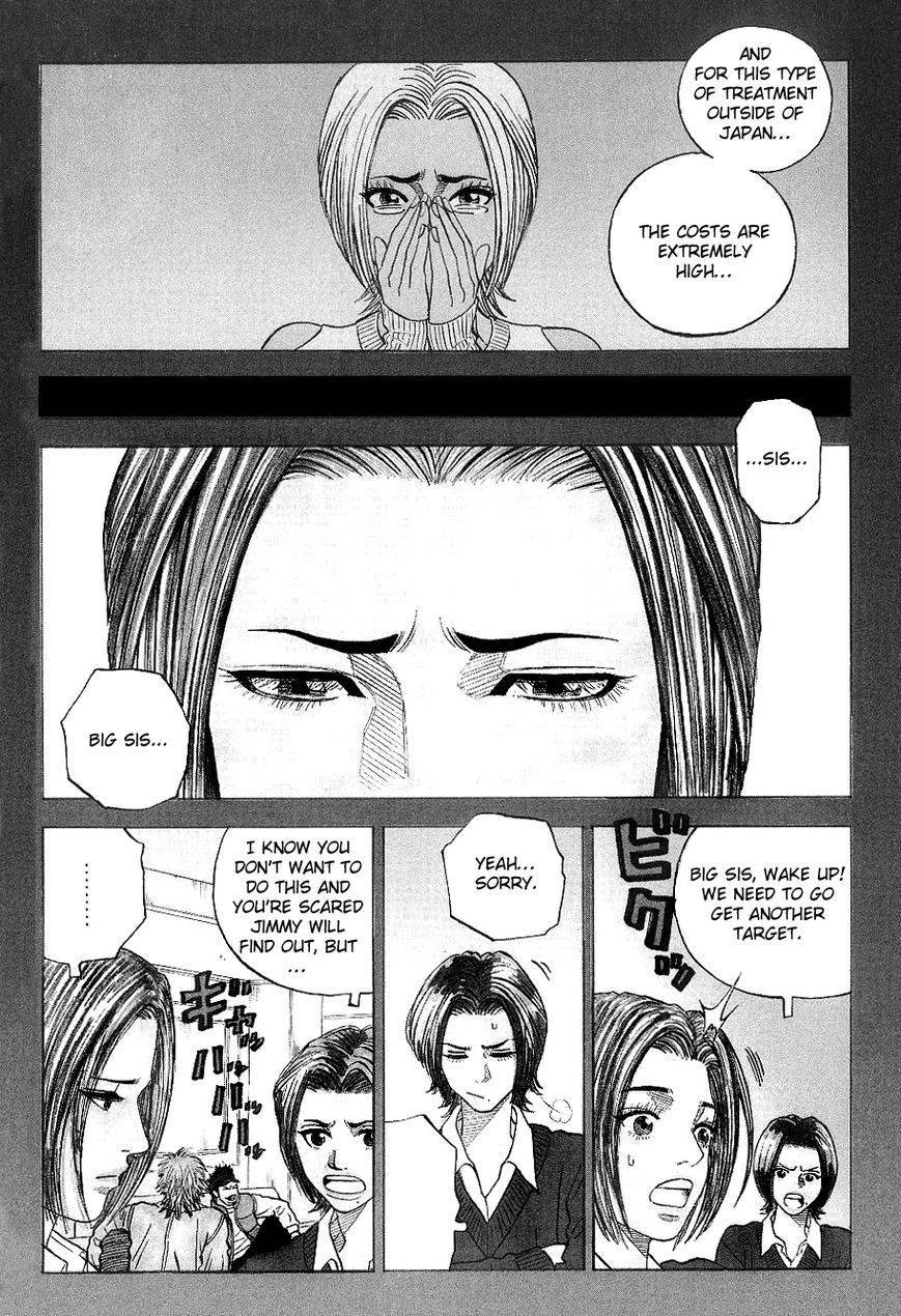 Gang King chapter 24 page 6