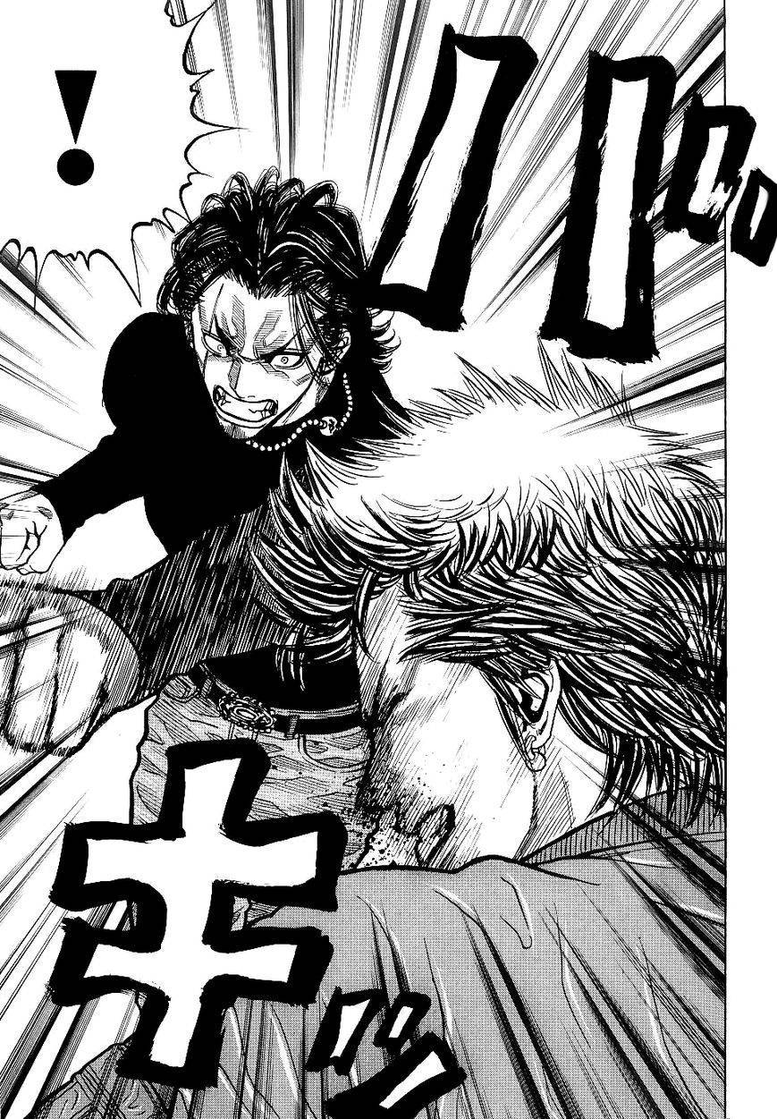 Gang King chapter 25 page 14