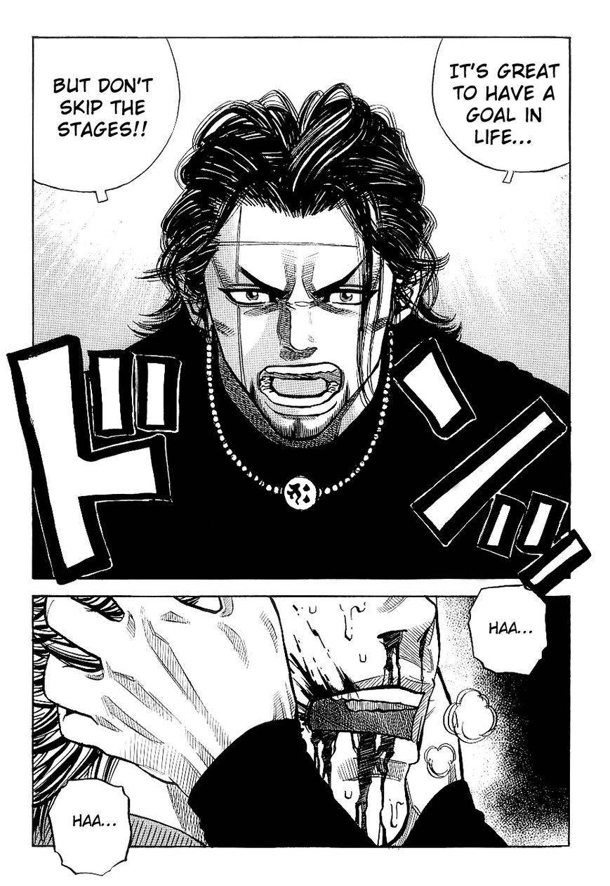 Gang King chapter 25 page 18