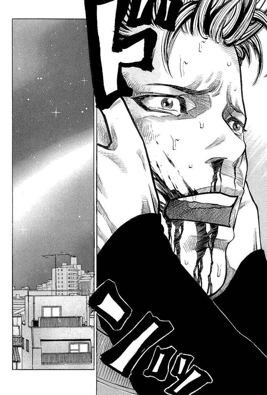 Gang King chapter 25 page 19