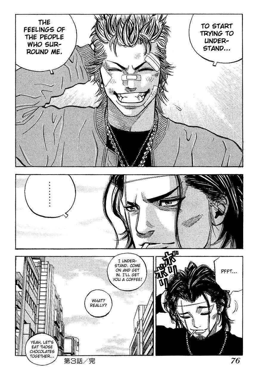 Gang King chapter 25 page 23