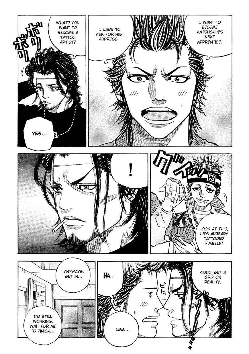 Gang King chapter 25 page 4