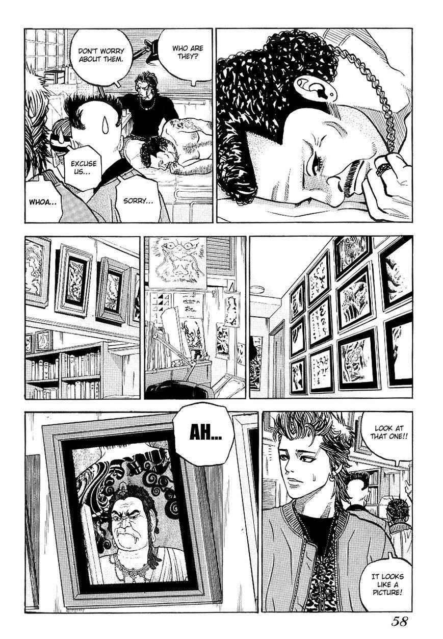 Gang King chapter 25 page 5