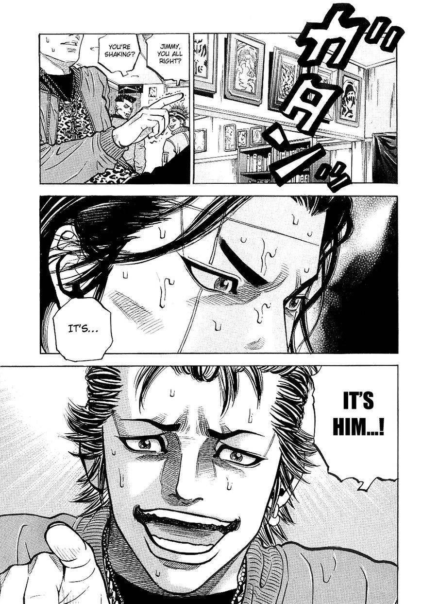 Gang King chapter 25 page 8