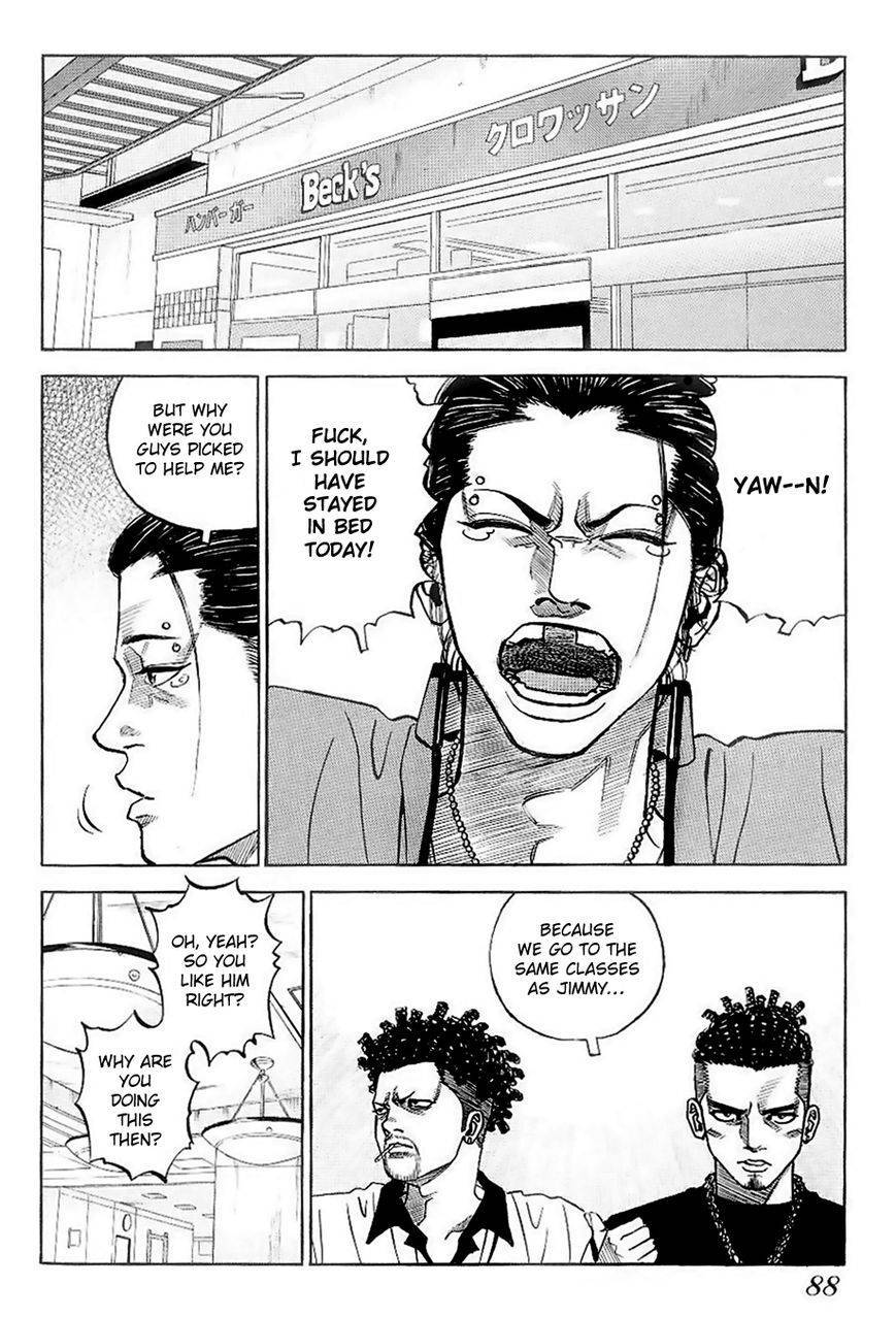 Gang King chapter 26 page 11