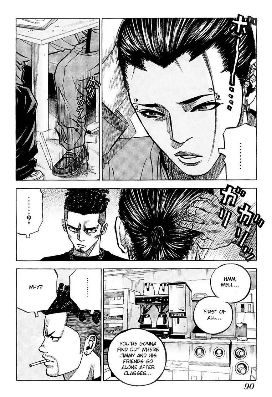 Gang King chapter 26 page 13