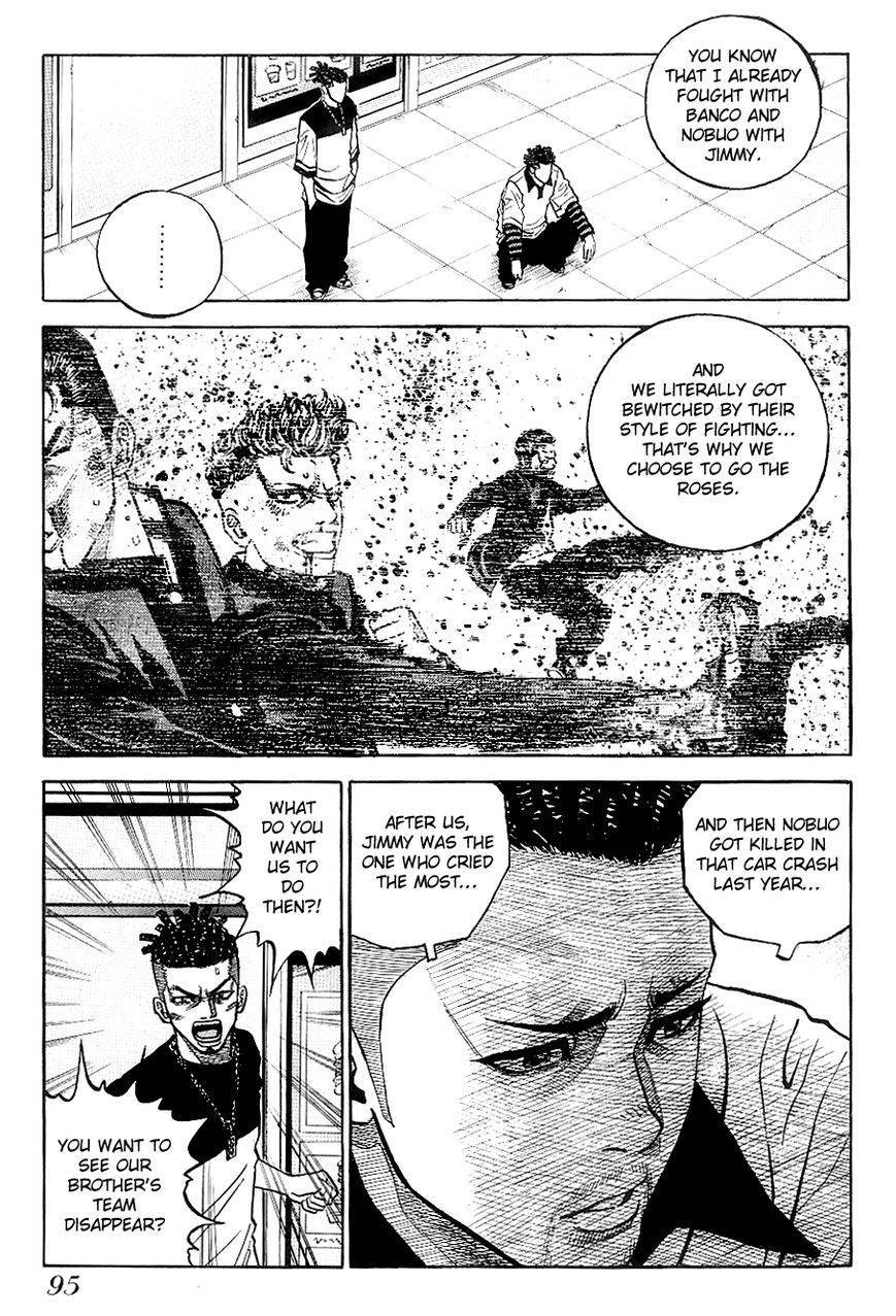 Gang King chapter 26 page 18