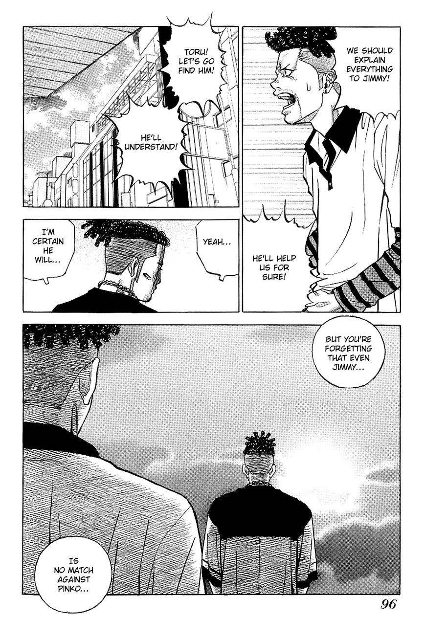 Gang King chapter 26 page 19