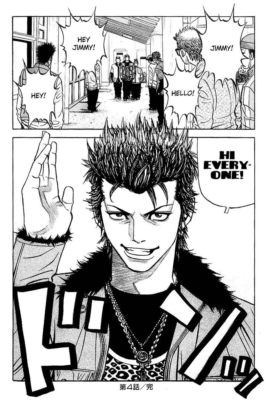 Gang King chapter 26 page 21