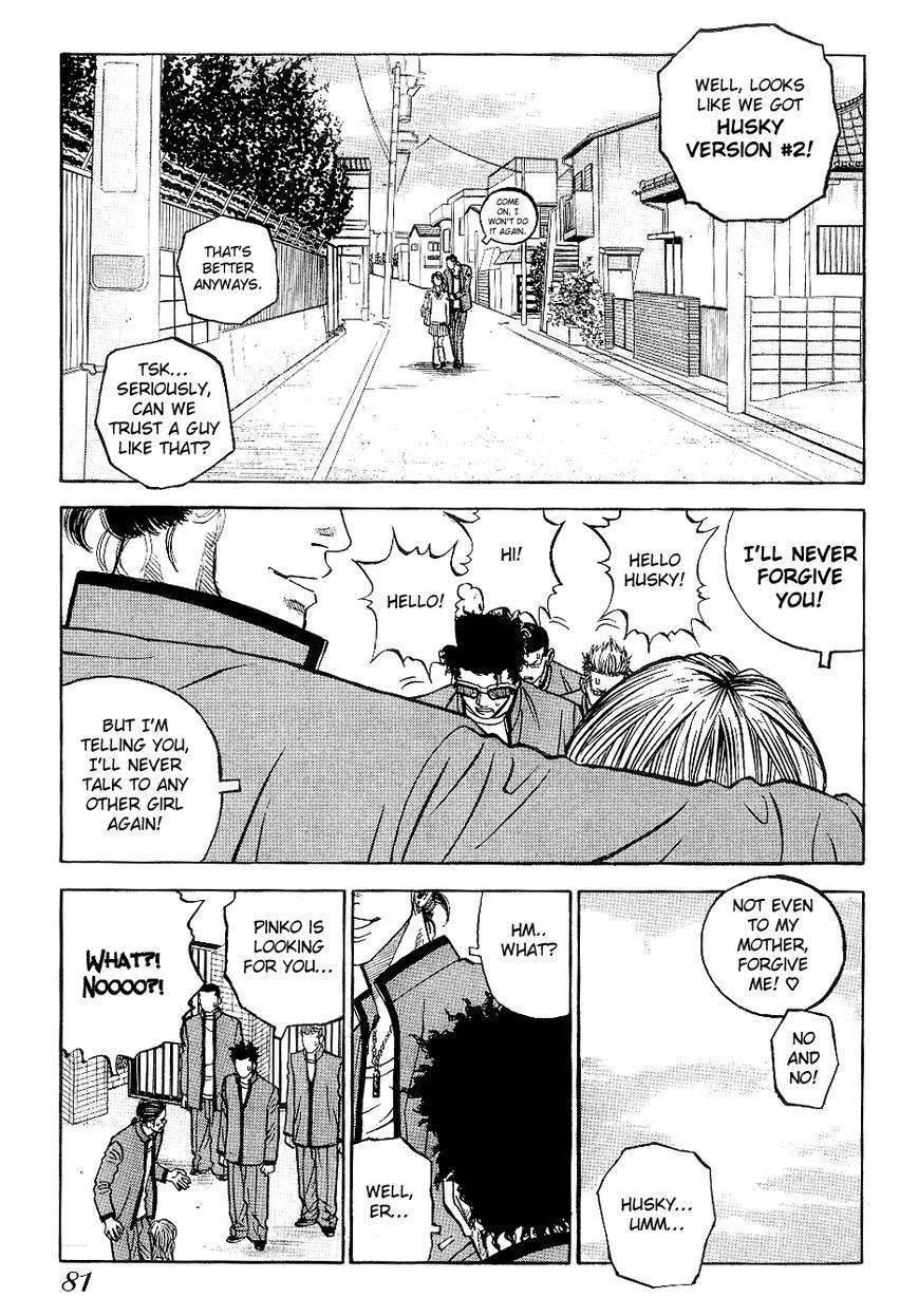 Gang King chapter 26 page 4