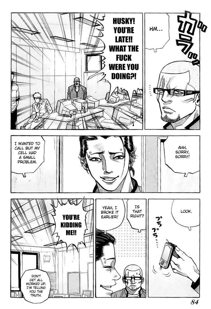 Gang King chapter 26 page 7