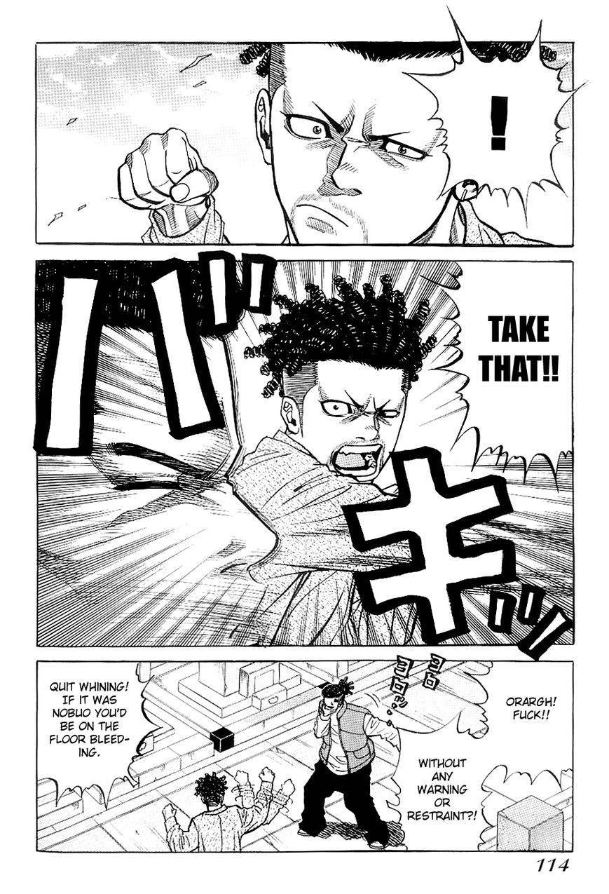 Gang King chapter 27 page 15