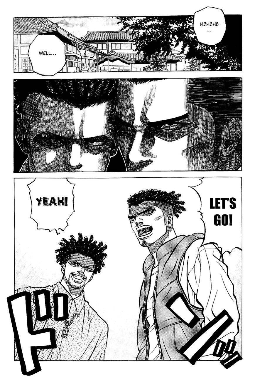 Gang King chapter 27 page 16