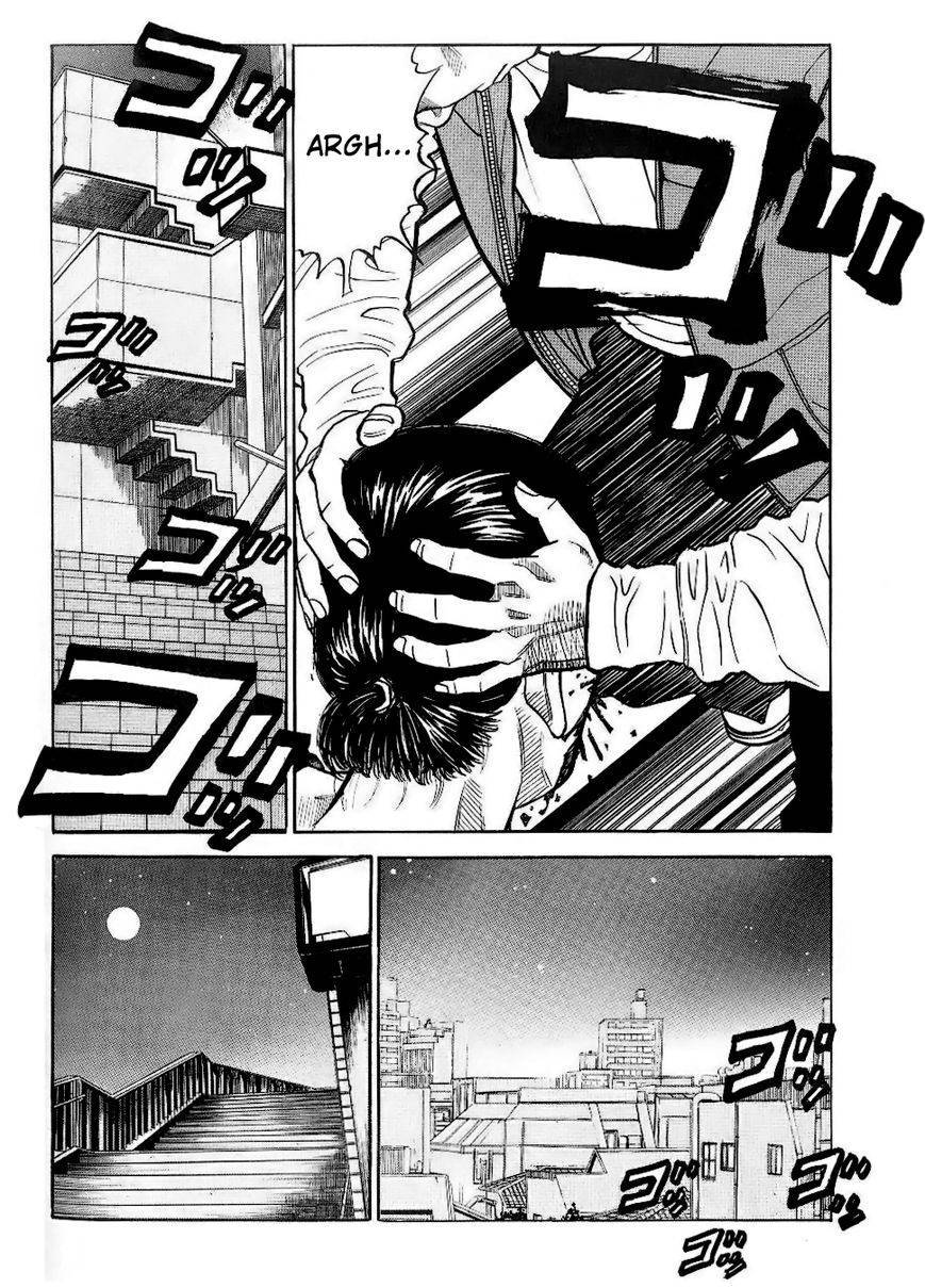 Gang King chapter 28 page 18