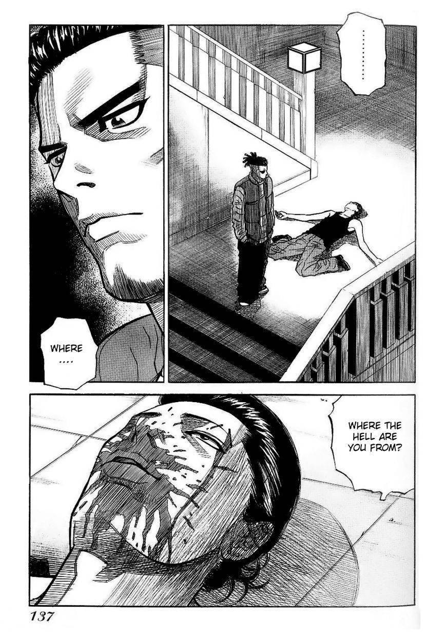 Gang King chapter 28 page 19