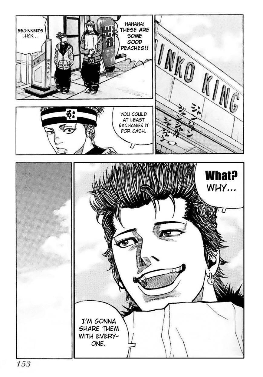 Gang King chapter 29 page 11