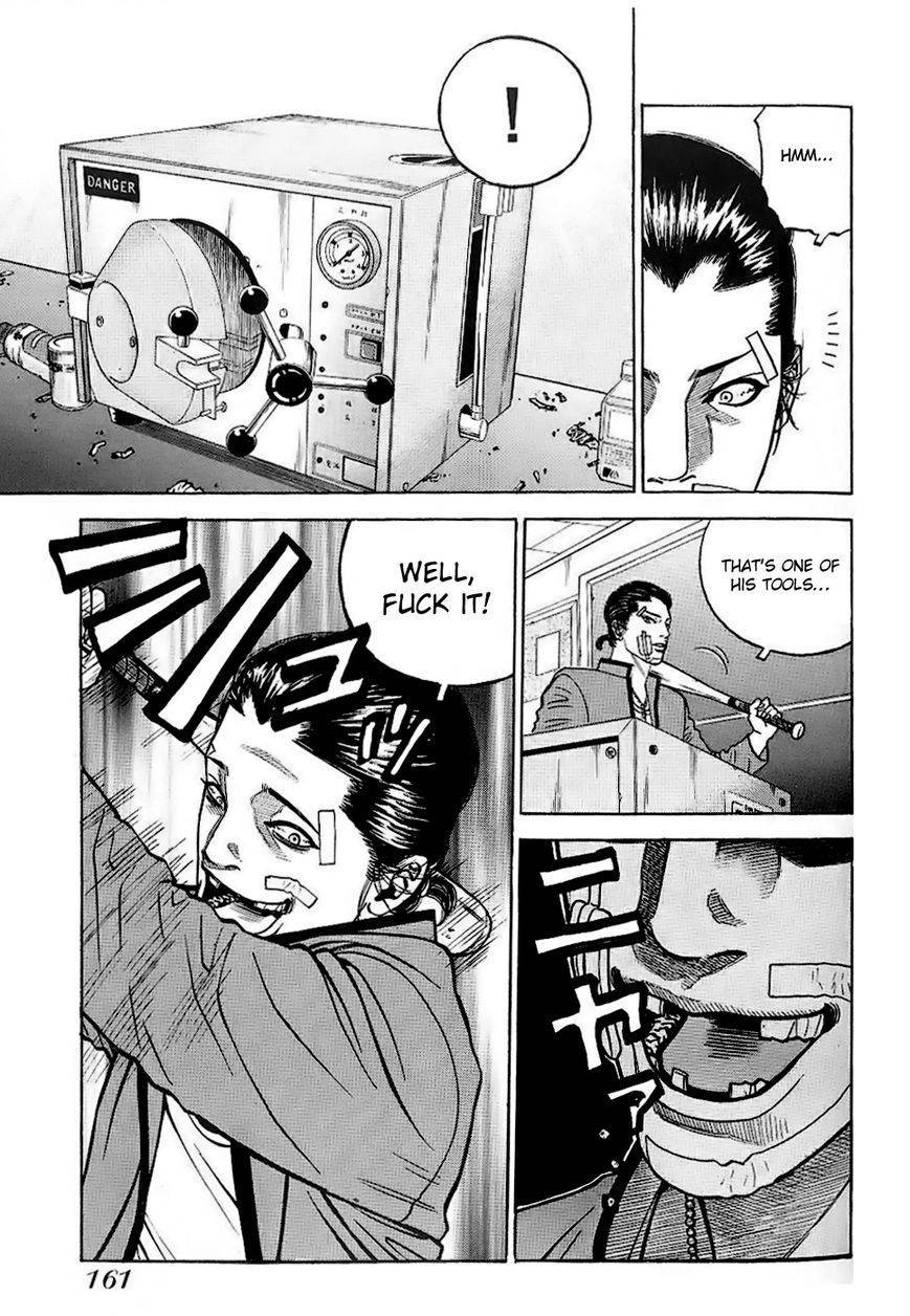 Gang King chapter 29 page 19