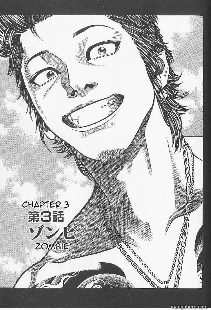 Gang King chapter 3 page 1