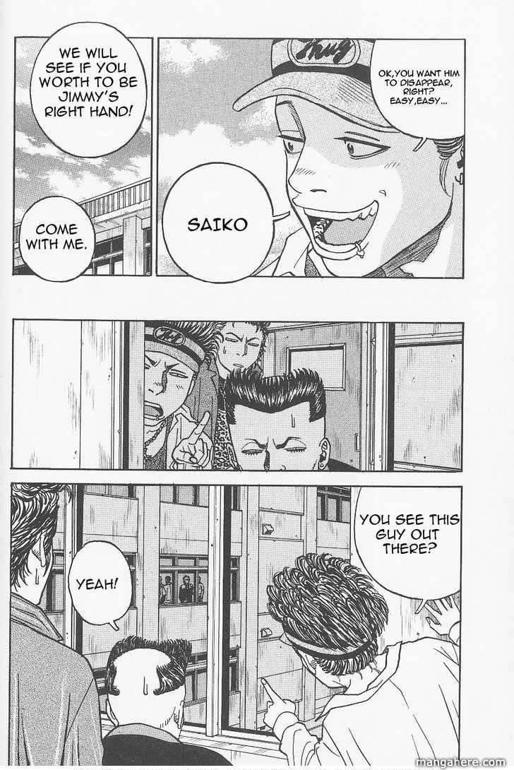 Gang King chapter 3 page 12