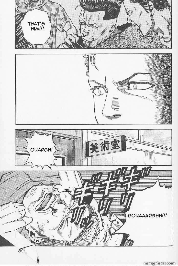 Gang King chapter 3 page 19