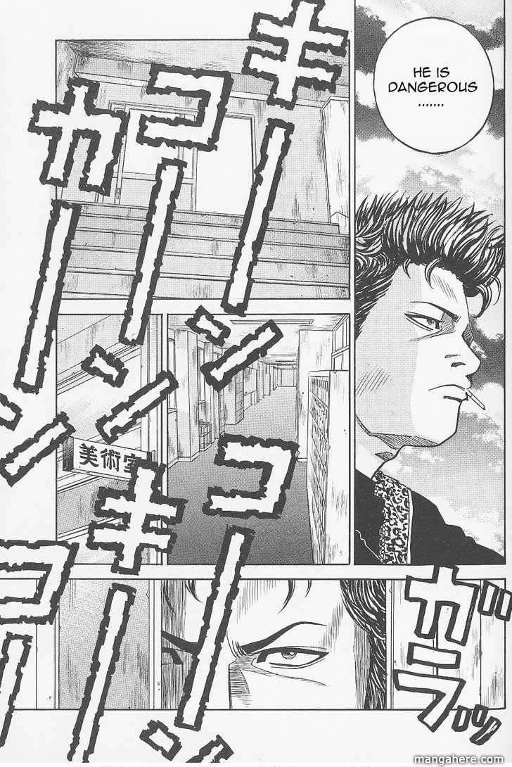 Gang King chapter 3 page 5