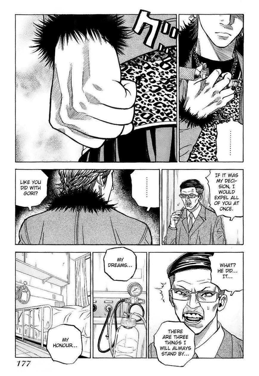 Gang King chapter 30 page 10