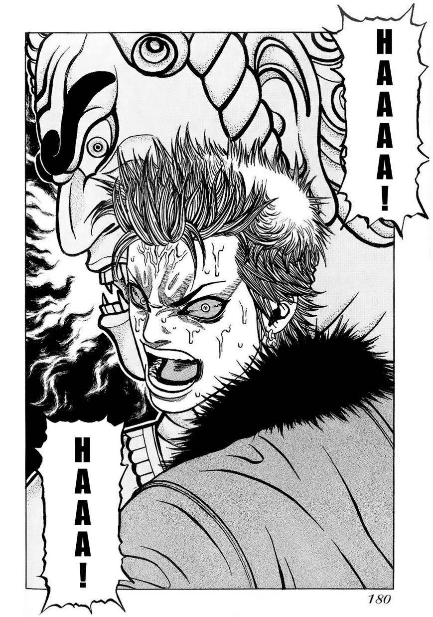 Gang King chapter 30 page 13